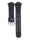 Пластиковый ремешок Casio G-1000H-1A